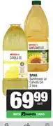Spar Spar Sunflower Or Canola Oil-2L offer