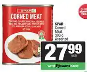 Spar Spar Corned Meat Assorted-300g offer