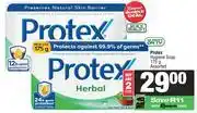 Spar Protex Hygiene Soap Assorted-For 2 x 175g offer