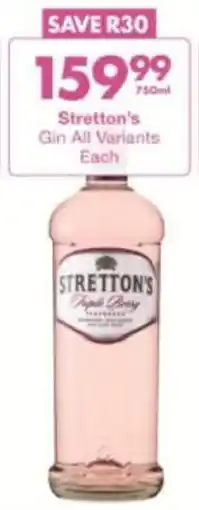 President Hyper Stretton's Gin All Variants offer