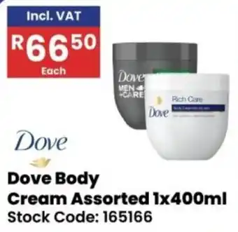 Dove Body Cream Assorted