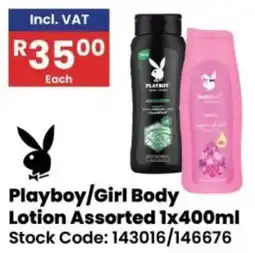 Africa Cash and Carry Playboy/ Girl Body Lotion Assorted offer