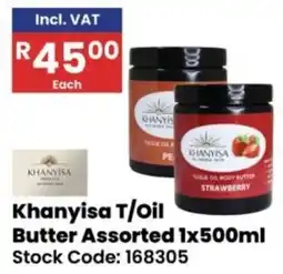 Africa Cash and Carry Khanyisa Tissue Oil Butter Assorted offer