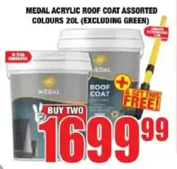 Boxer Build Medal acrylic roof coat assorted colours offer