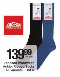 Checkers Jonsson Workwear Anklet Ribbed Socks offer