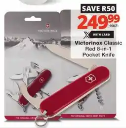 Checkers Victorinox Classic Red 8-in-1 Pocket Knife offer