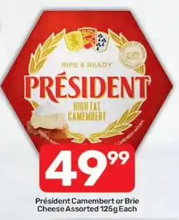 Pick n Pay Président Camembert or Brie Cheese Assorted offer