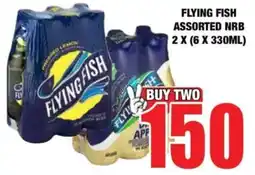 Boxer Flying fish assorted nrb offer