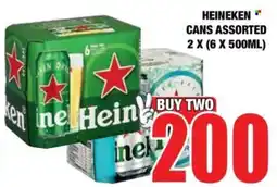 Boxer Heineken cans assorted offer