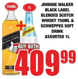 Boxer Johnnie walker black label blended scotch whisky & schweppes soft drink assorted offer