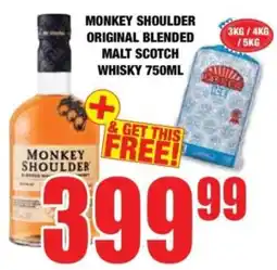 Boxer Monkey shoulder original blended malt scotch whisky offer