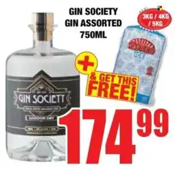 Boxer Gin society gin assorted offer