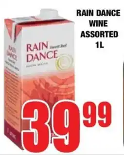 Boxer Rain dance wine assorted offer