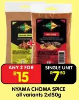 Shoprite Nyama choma spice offer