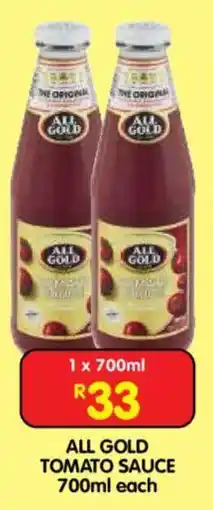 Shoprite All gold tomato sauce offer