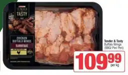 Spar Tender & Tasty Buffalo Wings offer