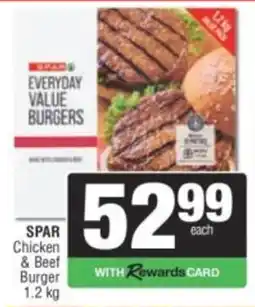 Spar SPAR Chicken & Beef Burger offer