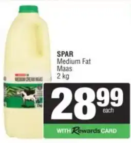 Spar SPAR Medium Fat Maas offer