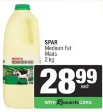 Spar SPAR Medium Fat Maas offer