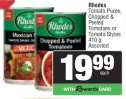 Spar Rhodes Tomato Puree, Chopped & Peeled Tomatoes or Tomato Styles Assorted offer