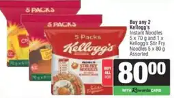 Spar Kellogg's Instant Noodles and Kellogg's Stir Fry Noodles Assorted offer