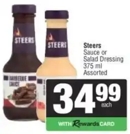 Spar Steers Sauce or Salad Dressing Assorted offer