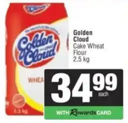 Spar Golden Cloud Cake Wheat Flour offer