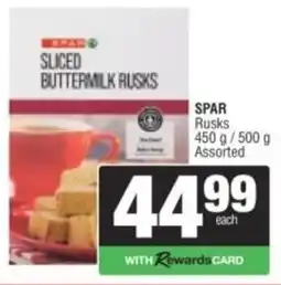 Spar SPAR Rusks Assorted offer