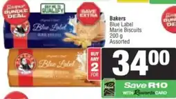 Spar Bakers Blue Label Marie Biscuits Assorted offer
