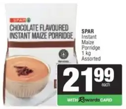 Spar SPAR Instant Maize Porridge Assorted offer