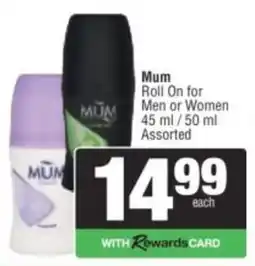 Spar Mum Roll On for Men or Women Assorted offer