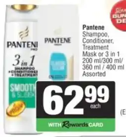 Spar Pantene Shampoo, Conditioner, Treatment Mask or 3 in 1 Assorted offer