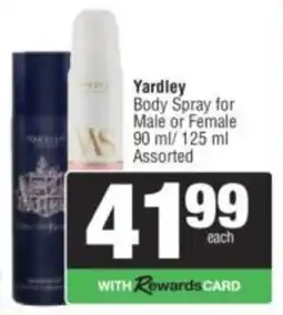 Spar Yardley Body Spray for Male or Female Assorted offer