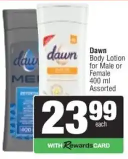 Spar Dawn Body Lotion for Male or Female Assorted offer