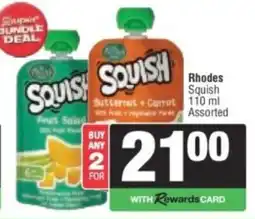Spar Rhodes Squish Assorted offer
