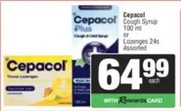 Spar Cepacol Cough Syrup or Lozenges Assorted offer