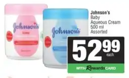 Spar Johnson's Baby Aqueous Cream offer