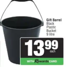 Spar Gift Barrel Black Plastic Bucket offer