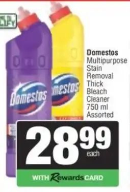 Spar Domestos Multipurpose Stain Removal Thick Bleach Cleaner Assorted offer