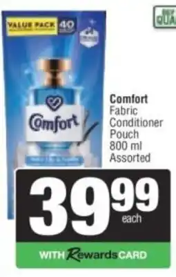 Spar Comfort Fabric Conditioner Pouch Assorted offer
