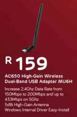 Computer Mania Mercusys AC650 High-Gain Wireless Dual-Band USB Adapter MU6H offer