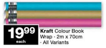 Checkers Kraft Colour Book Wrap 2m x 70cm offer