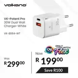 Computer Mania Volkano VK-Potent Pro 30W Dual Wall Charger-White offer