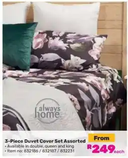Game 3-Piece Duvet Cover Set Assorted offer