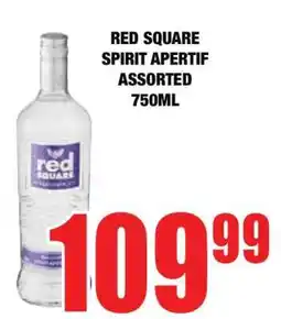 Boxer RED SQUARE SPIRIT APERTIF ASSORTED 750ML offer