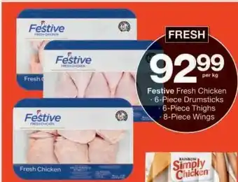 Checkers Festive Fresh Chicken offer