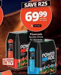 Checkers POWERADE SPORTS DRINK offer