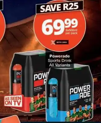 Checkers POWERADE SPORTS DRINK offer