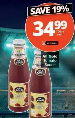 Checkers ALL GOLD Tomato Sauce offer