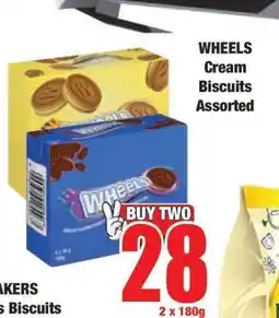 Boxer WHEELS Cream Biscuits Assorted offer